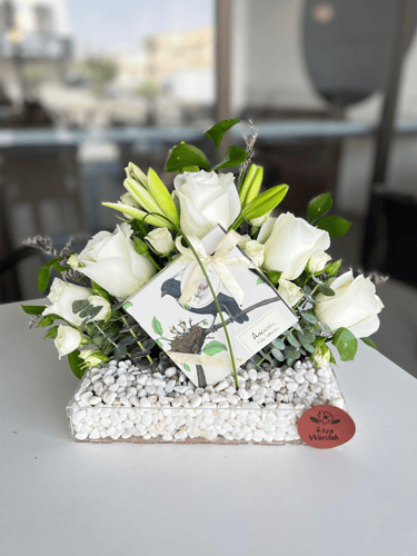 ورد الطمائنينة