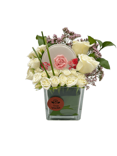 بستاني بلوم 2