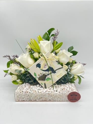 ورد الطمائنينة