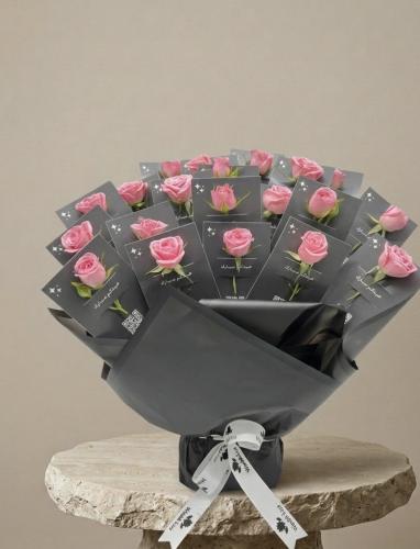 توزيعات العيد بيبي روز وردي