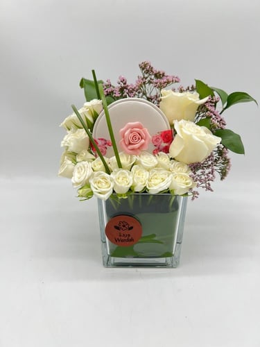 بستاني بلوم 2