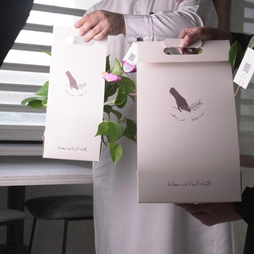 حوض صغير رسمة بجعات