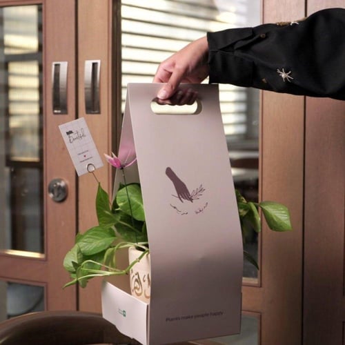 حوض فُخاري ( ربي اجعلني مباركاً اينما كنت ) )