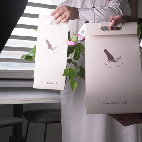 حوض كونكريت حجم صغير بألوان مختلفة