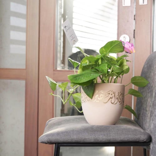 حوض فُخاري بعبارة او اسم مخصص