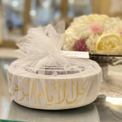 قاعدة تدفئة مخصصة بالاسم أو عبارة