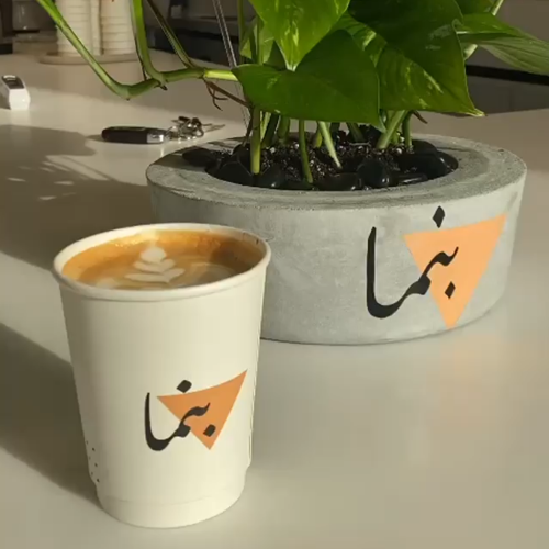 حوض كونكريت رسم اللوقو او الشعار