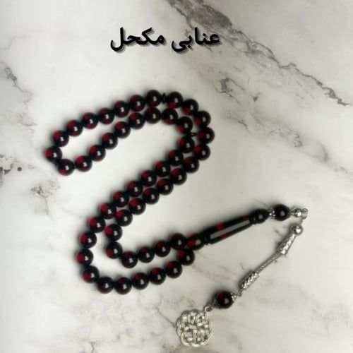 بكج 4 سبح بكلايت