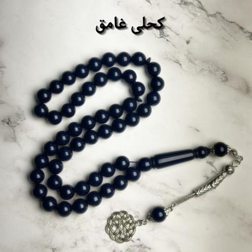 بكج 4 سبح بكلايت