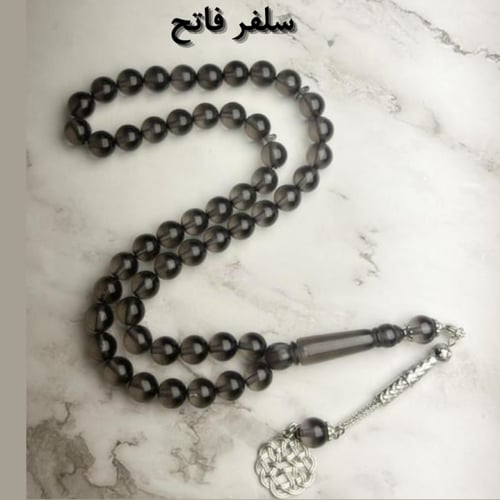 بكج 4 سبح بكلايت