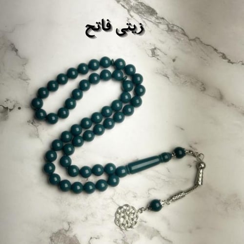 بكج 4 سبح بكلايت