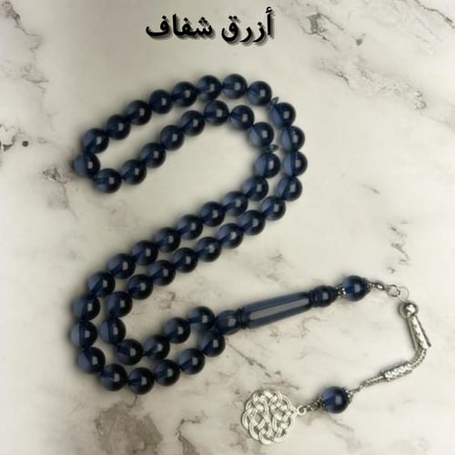 بكج 4 سبح بكلايت