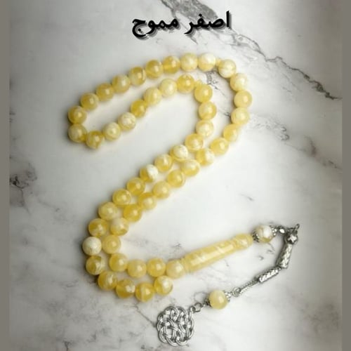 بكج 4 سبح بكلايت