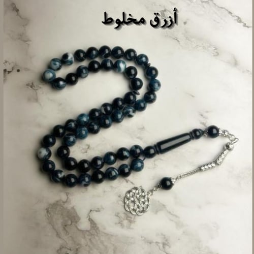 بكج 4 سبح بكلايت