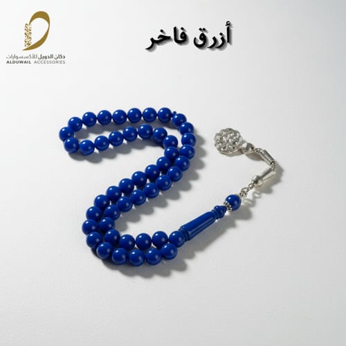 بكج 4 سبح بكلايت