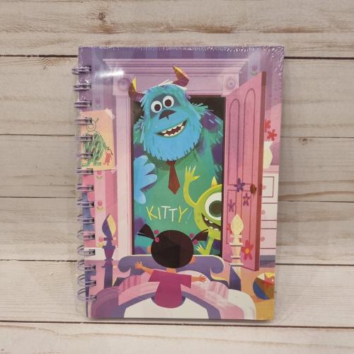 دفتر شركة المرعبين المحدودة مسطر ٢٠٠ صفحة