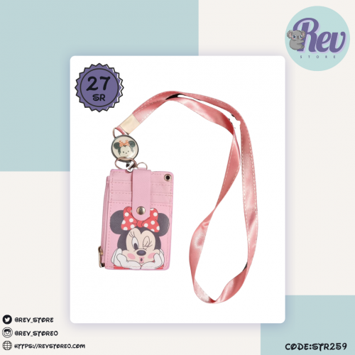 حامل بطاقات ميني ماوس على شكل محفظة مع ستراب
