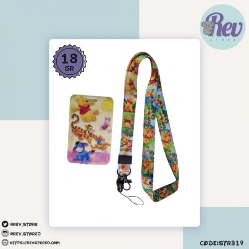 حامل بطاقات ويني الدبدوب مع ستراب