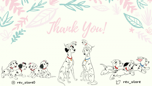 كرت هدايا ديزني