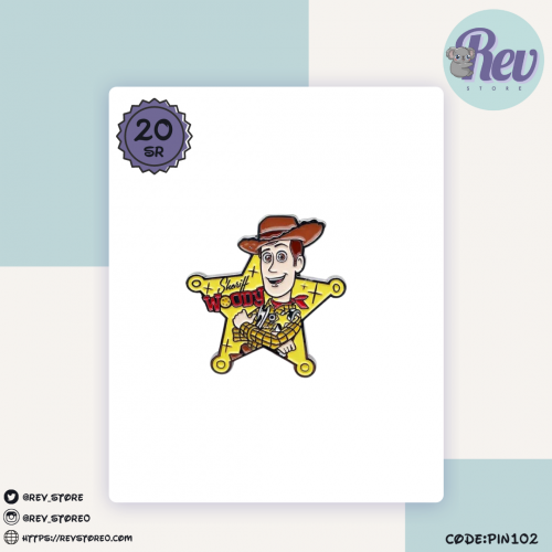 دبوس وودي (4.5 سم *3.1 سم)