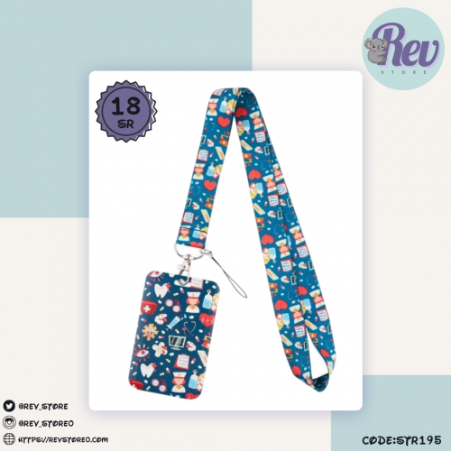 هولدر الطب مع ستراب