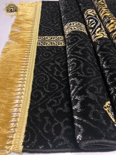 سجادة الكعبة 3D الفاخرة 8 ملم