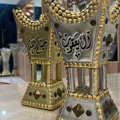 الكتابة على مبخرة حايلية صاج ذهبي