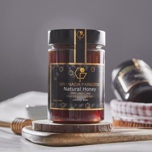 عسل كستناء 500جم اسباني