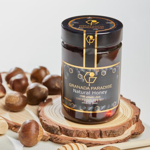 عسل كستناء 500جم اسباني