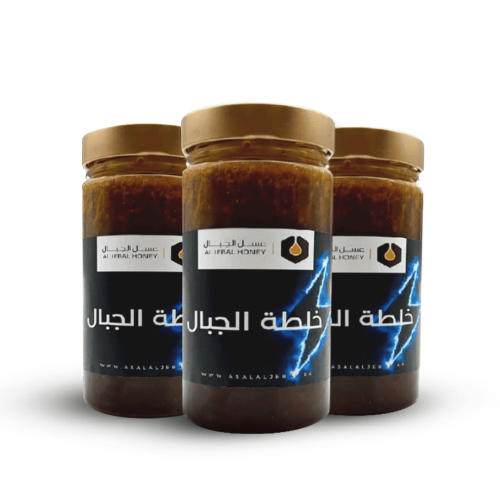 3 عبوات خلطة الجبال حجم نص كيلو