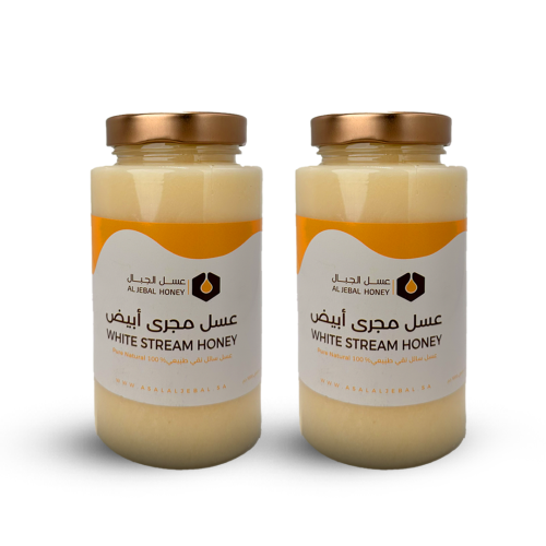 2 كيلو عسل مجرى ألماني (مرديسيا) + (شحن مجاني)