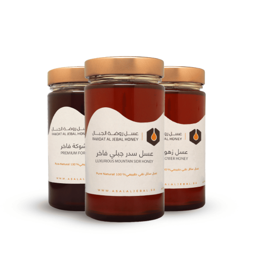 عرض عسل زهور برية - عسل سدر جبلي - عسل شوكة سمر (ش...