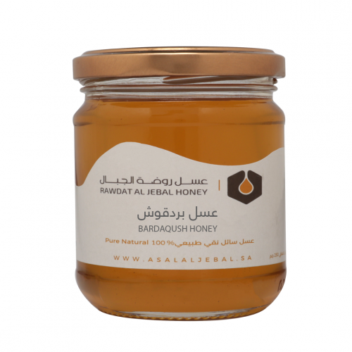 عسل بردقوش 250 جرام