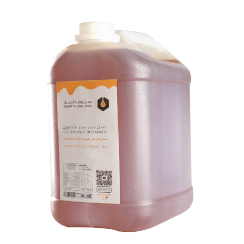 عسل سدر بشاوري باكستاني 7 كيلو جالون بسعر الجملة