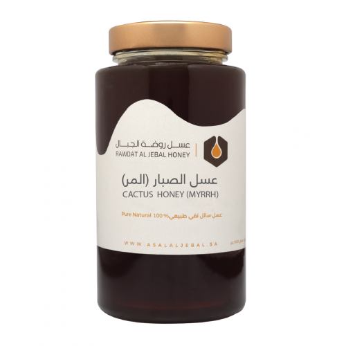 عسل الصبار المر 2 كيلو
