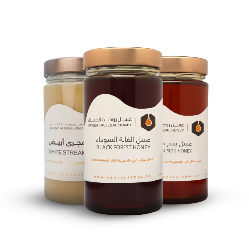 عرض نصف كيلو عسل سدر طبيعي + نصف كيلو عسل مجرى (مر...