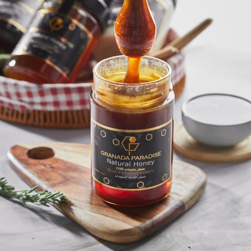 عسل الغابة السوداء 500جم اسباني