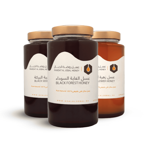 العرض الفضي (عسل الغابة السوداء + عسل حبة البركة +...