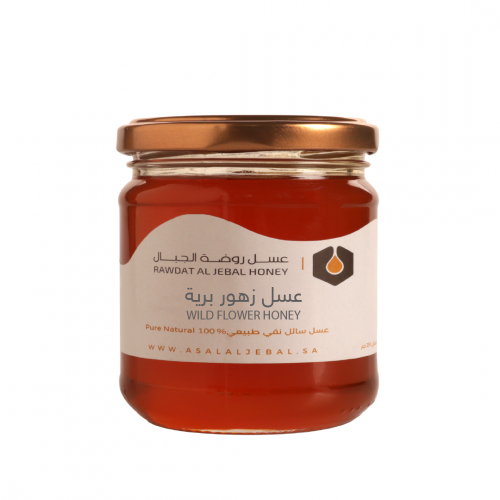 عسل الزهور البرية جنوبي أو حضرمي 250جم