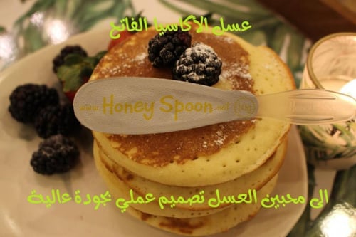 ملعقة عسل الأكاسيا 100 ملعقة