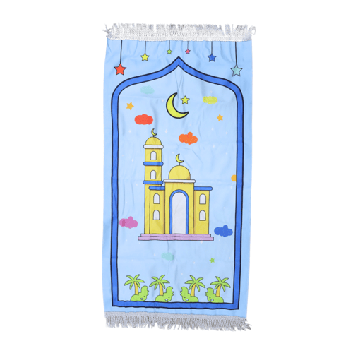 سجادة صلاة و حصالة و سبحة للأطفال الاولاد