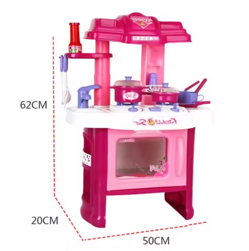 مطبخ أطفال متكامل