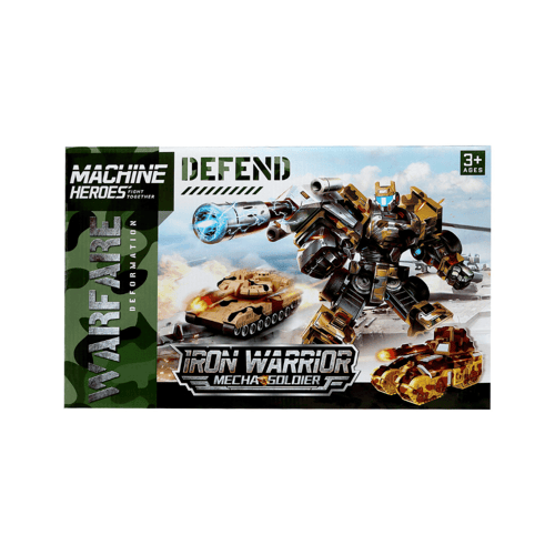 روبوت دبابة متحوّل