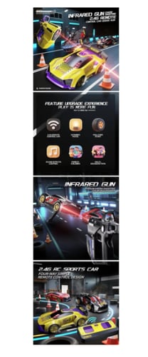 مسدس سيارة سباق 3 في 1