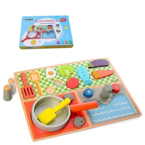 لعبة ادوات الطبخ