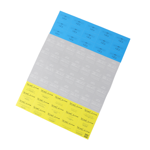 لعبة مونوبولي الكلاسيكية