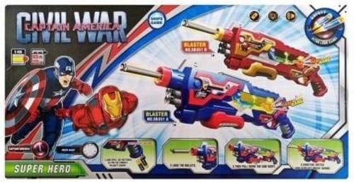 مسدسات لعب أطفال رائعة