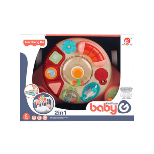 العاب تعليمية للأطفال 2 في 1