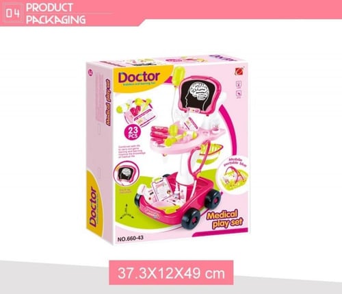 مجموعة المعدات الطبية عربة شاشة الأشعة السينية