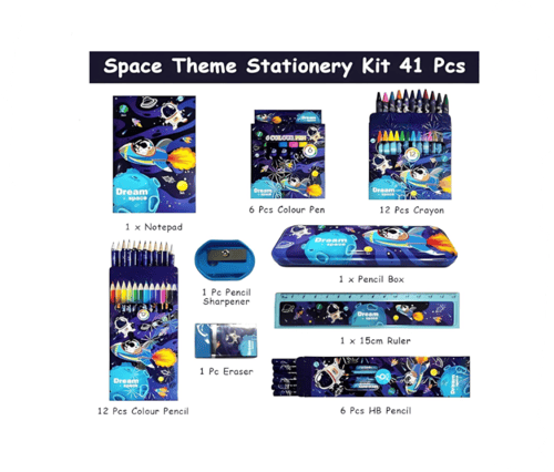 طقم قرطاسية فضاء